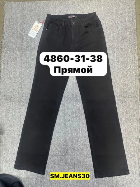 Брюки, джинсовые — фото 5
