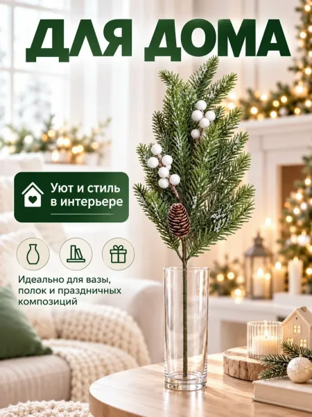 Живое фотосессию — фото 4
