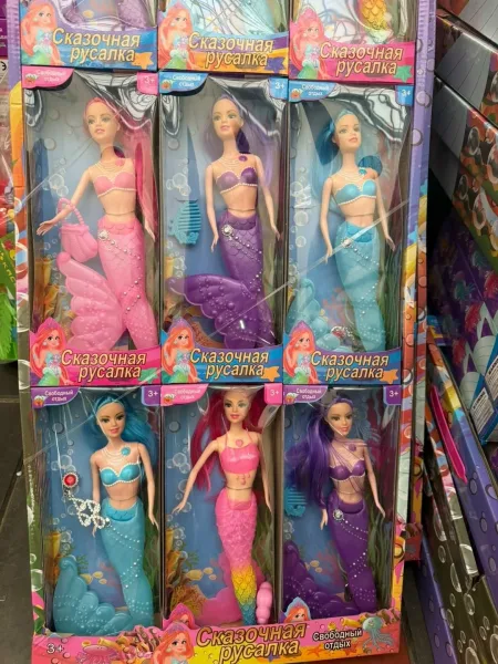 Русалка светияшый — фото 1