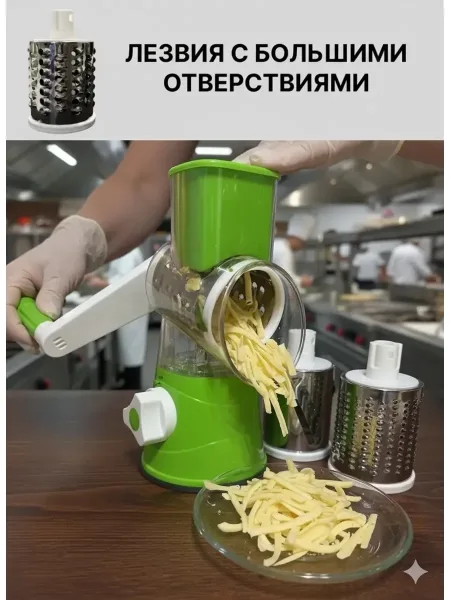 Ручная овощерезка для быстрой нарезки — фото 6