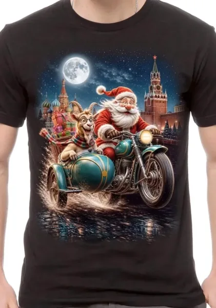 Футболки хлопок