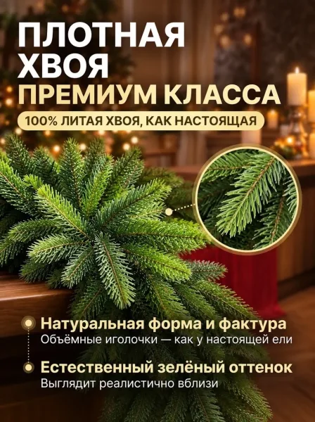 Упаковка для цветов — фото 1