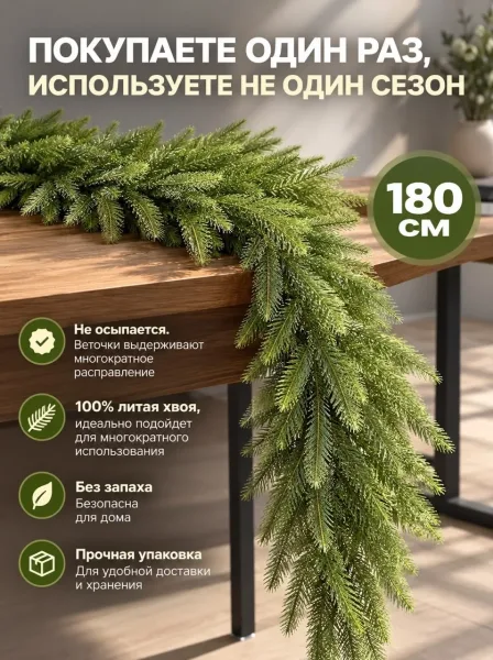 Упаковка для цветов — фото 4