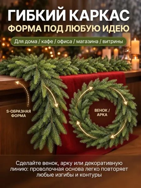 Упаковка для цветов — фото 7