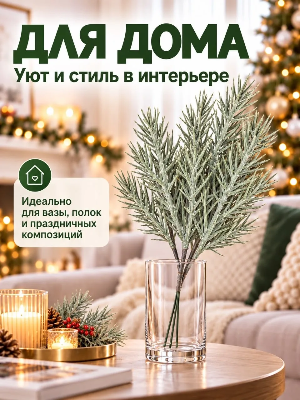 Живое фотосессию — фото 2
