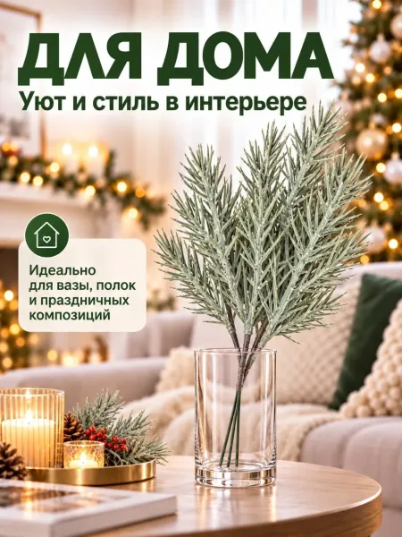 Живое фотосессию — фото 2