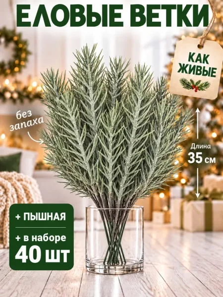 Живое фотосессию — фото 4