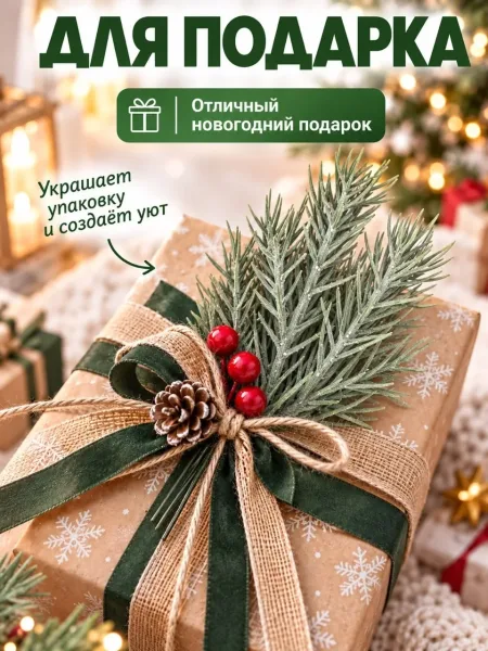 Живое фотосессию — фото 6