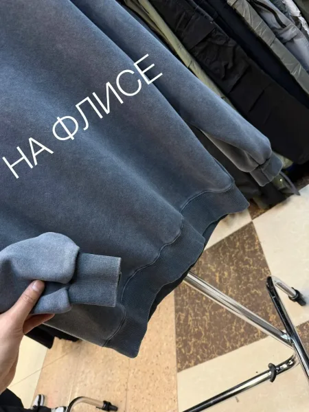 Мужская толстовка из хлопка — фото 8