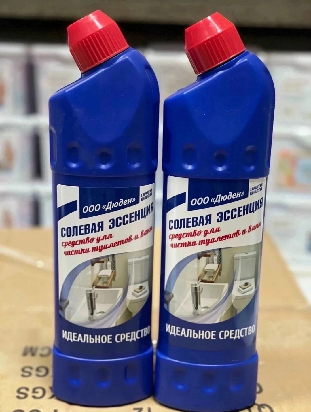 СОЛЕВАЯ ЭССЕНЦИЯ — фото 1