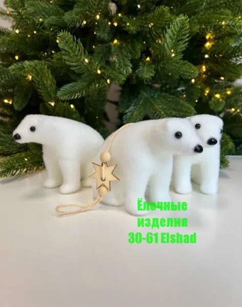 Плюшевая подвеска в форме Мишки — фото 4
