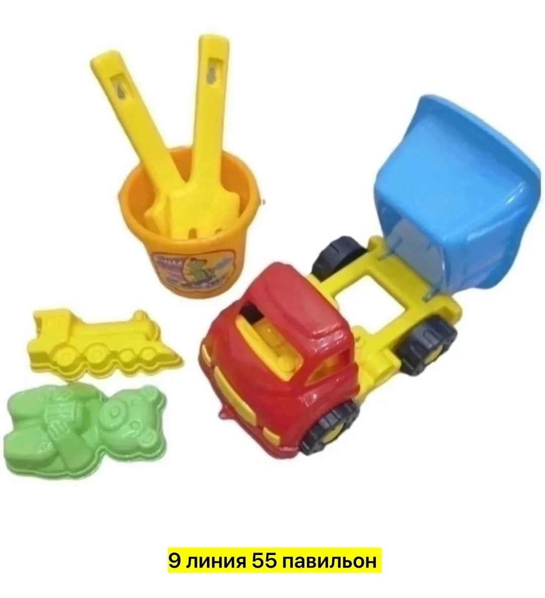 Набор для песочницы в комплекте с грузовиком, ведерком, лопаткой, граблями — фото 9