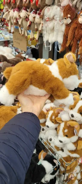 Мягкая игрушка рыжая собачка — фото 2