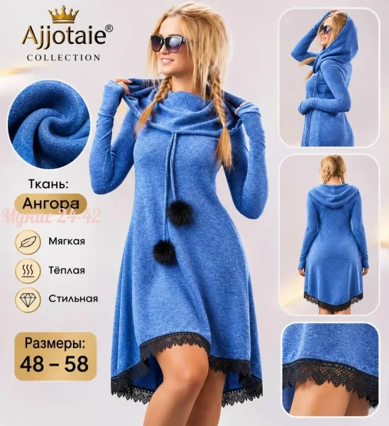 Платье ангора стрейч — фото 4