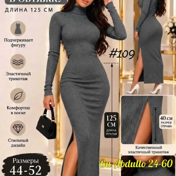 Платье женское из ткани Лапша Турецкий — фото 4