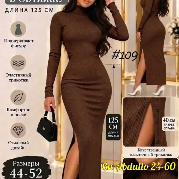 Платье женское из ткани Лапша Турецкий — фото 6