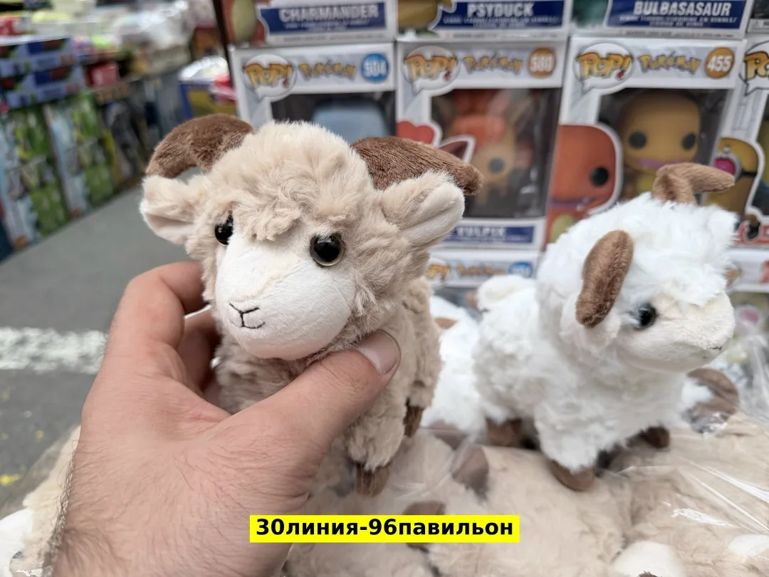 Игрушка барашка из искусственного меха — фото 1