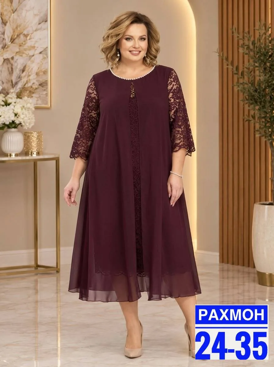 Платье гипюр+подкладка — фото 2