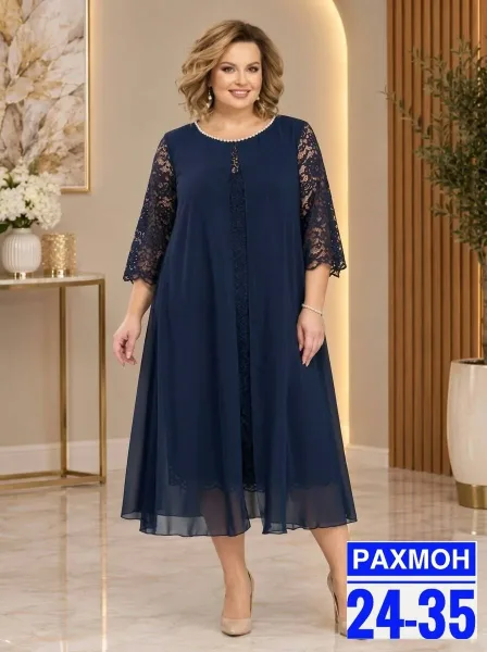 Платье гипюр+подкладка — фото 1
