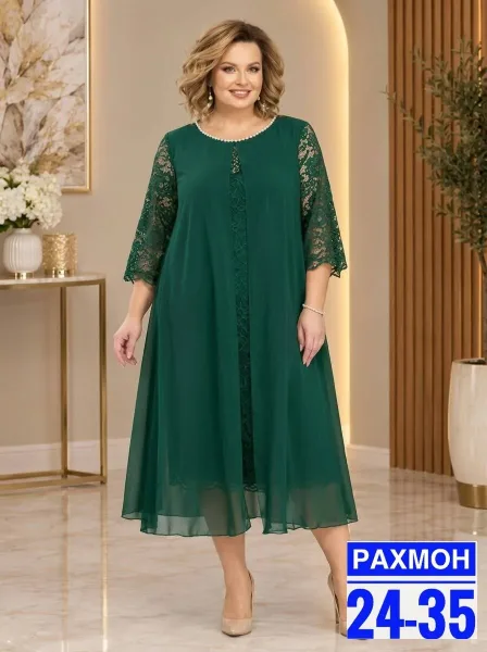 Платье гипюр+подкладка — фото 3