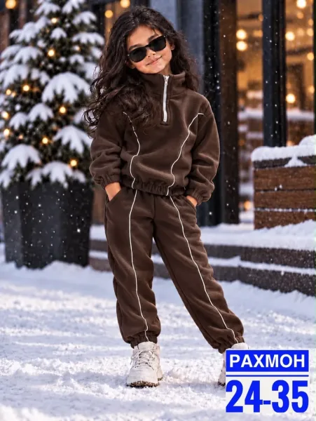 Костюм для девочки из двухстороннего флиса — фото 1