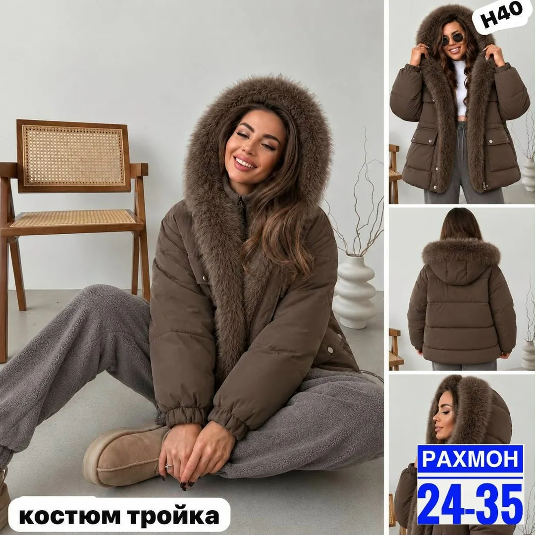 Костюм тройка из холлофайбера — фото 1