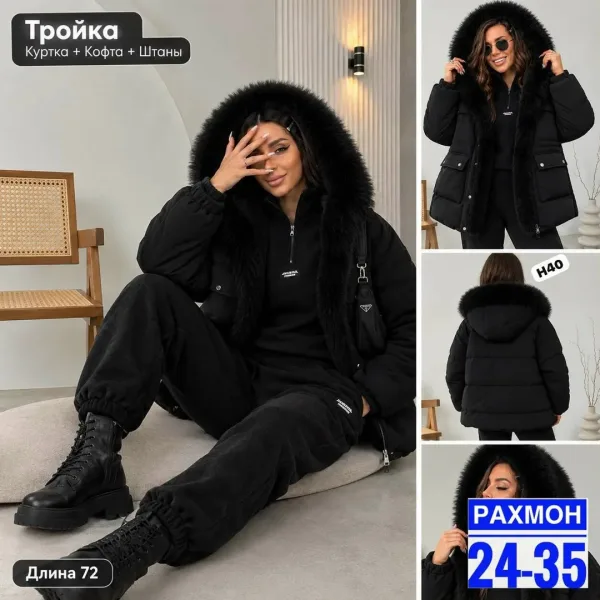 Костюм тройка из холлофайбера — фото 5