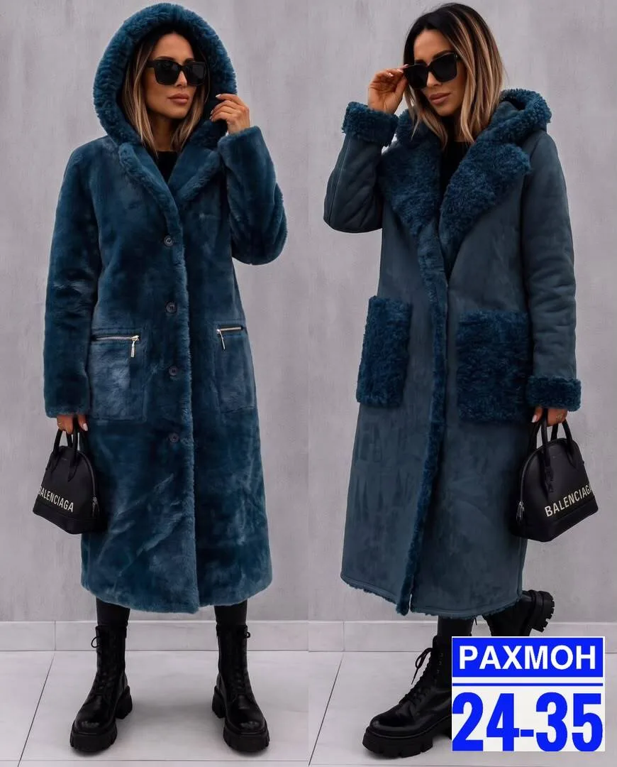 Пальто двухстороннее из замши и меха — фото 1