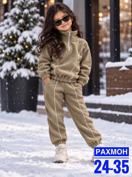 Костюм для мальчика из двухстороннего флиса — фото 1