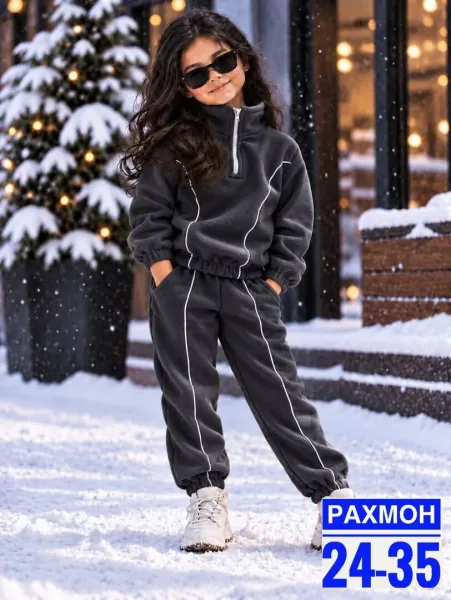 Костюм для мальчика из двухстороннего флиса — фото 6
