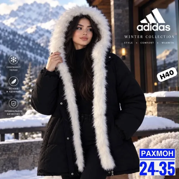 Женская Утеплённая Куртка Стиль И Комфорт В Холодную Погоду — фото 3