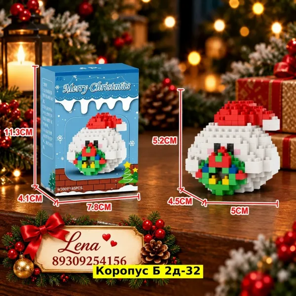 Игрушка-конструктор из пластика — фото 3
