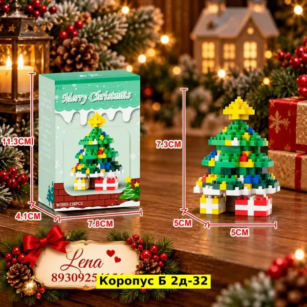 Игрушка-конструктор из пластика — фото 6