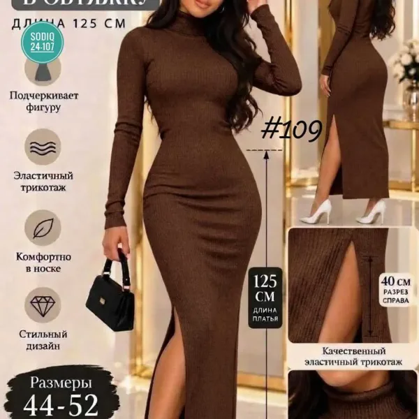 Платье женское из ткани Лапша Турецкий — фото 6