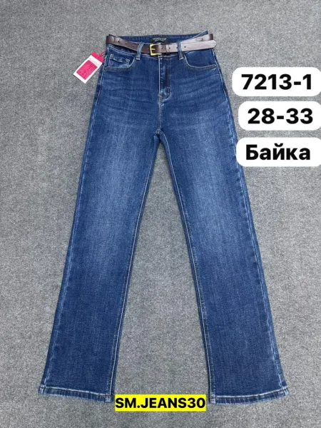 Брюки, джинсовые