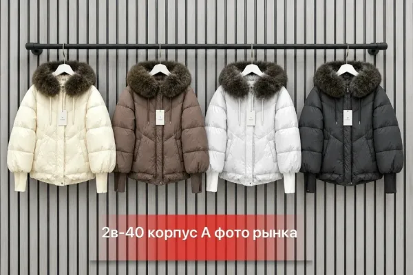 Пальто зимнее с натуральным меховым воротником — фото 1