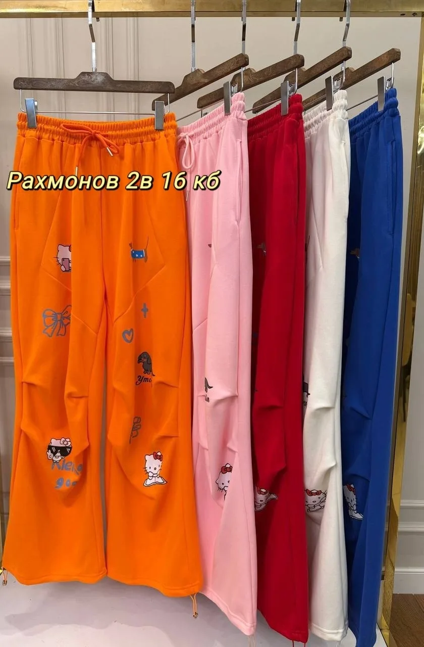 Штаны, двухнитка — фото 5