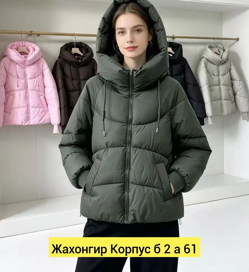 Куртка из ткани — фото 2