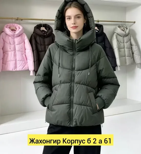 Куртка из ткани — фото 2