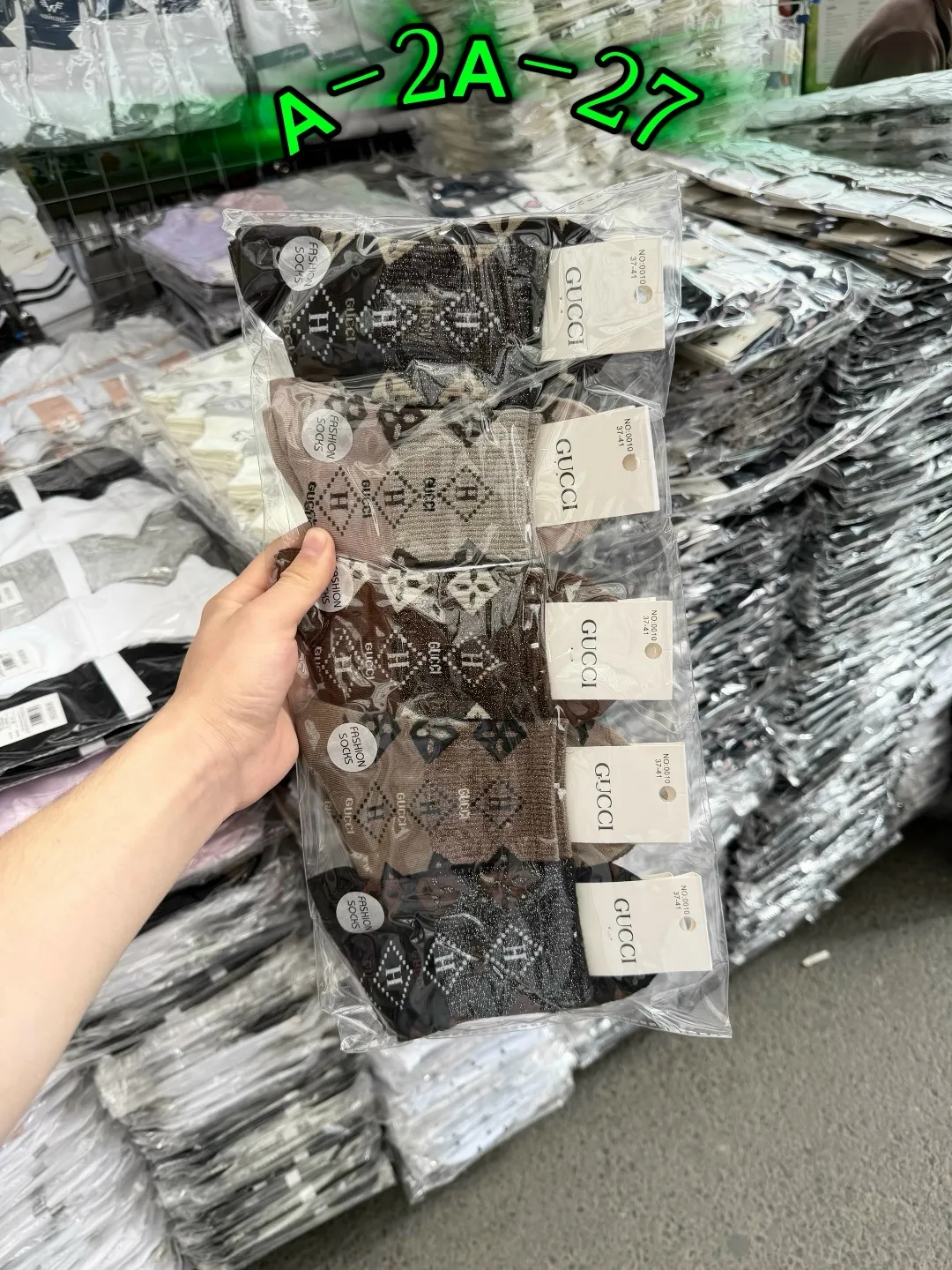 Носки женские хлопок