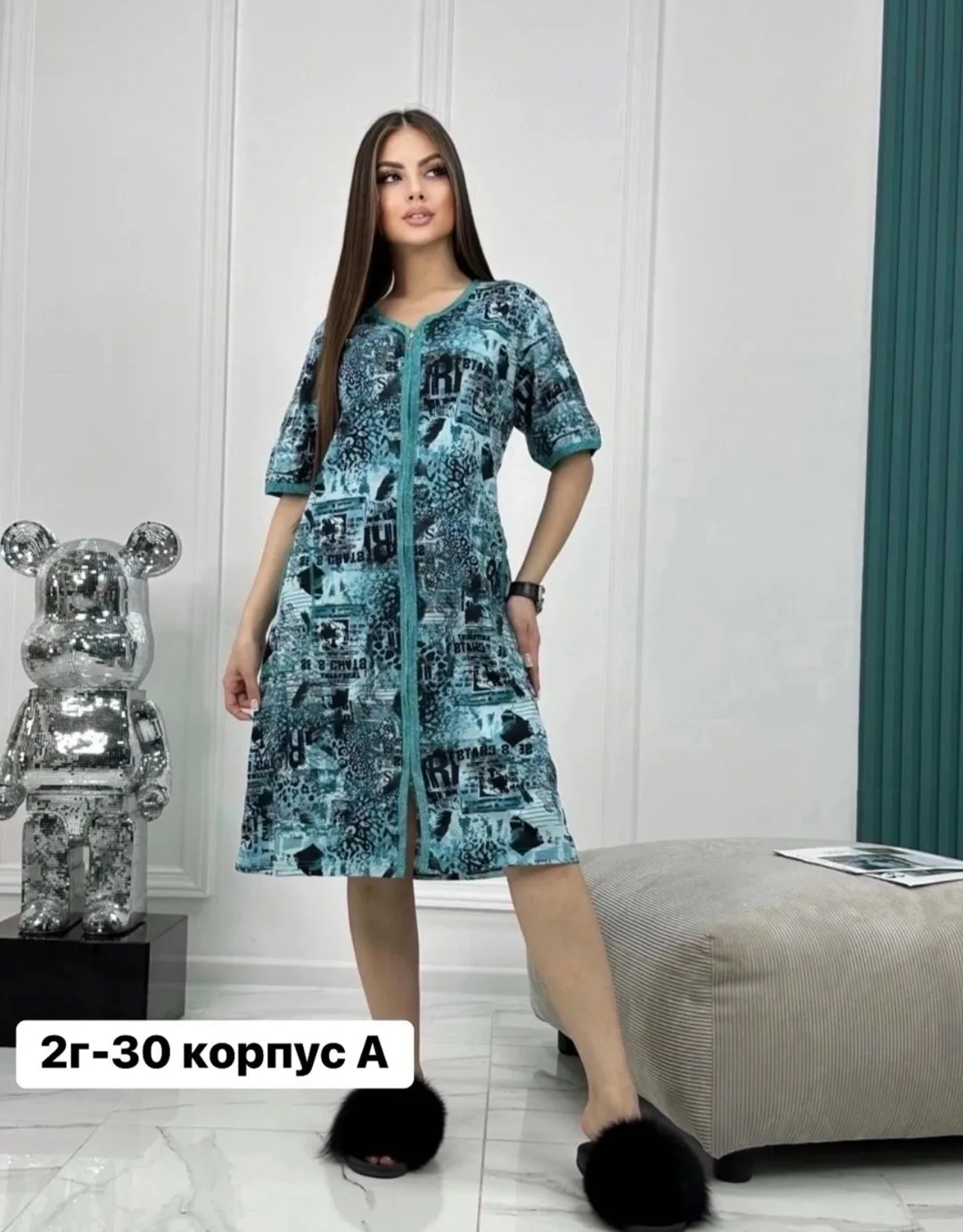 Халат из натурального хлопка — фото 2