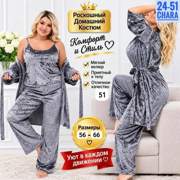 Нежный комплект из топика — фото 2