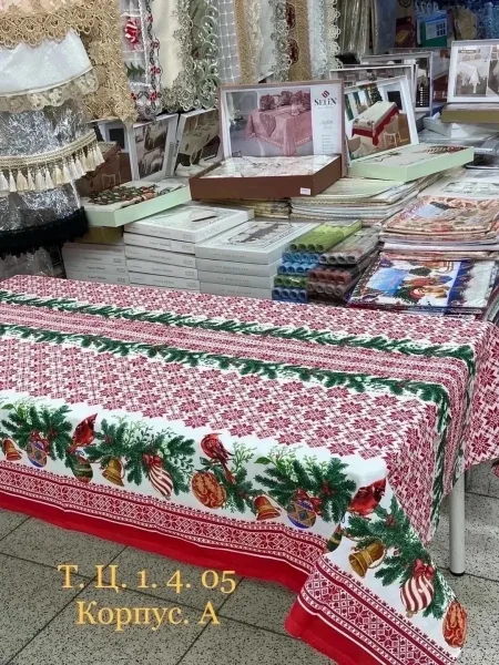 Новогодная скатерть — фото 5