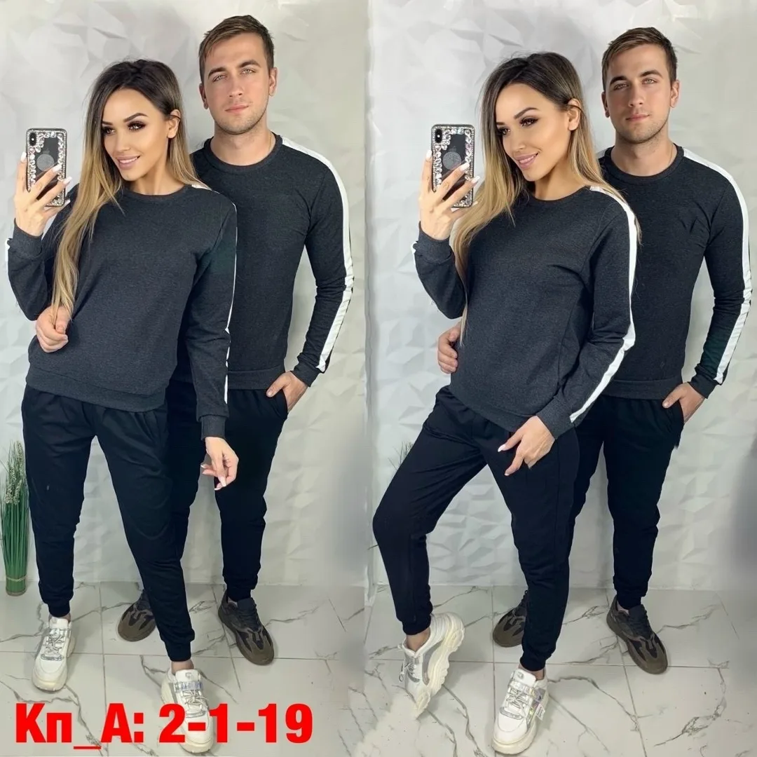 Спортивный костюм из двухниточного хлопка — фото 1