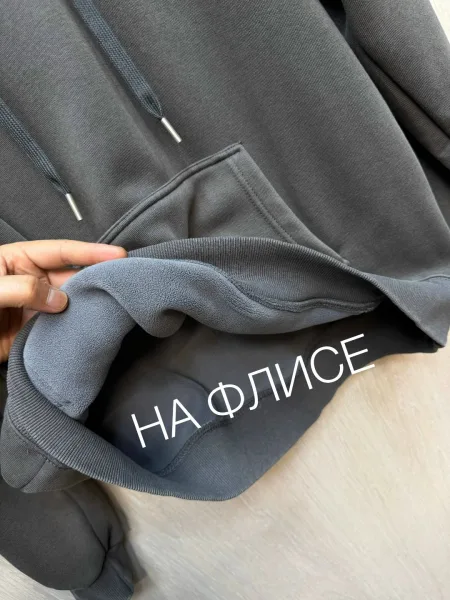 Толстовка мужская хлопок — фото 5