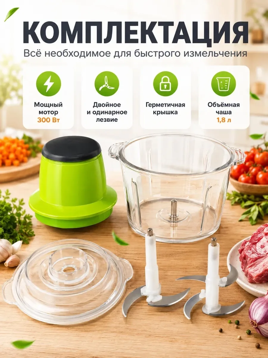 HomeEra — всё для дома и кухни — фото 2