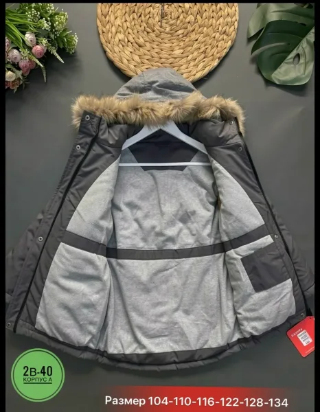 Детская зимняя куртка из холлофайбера с флисовым подкладом — фото 14