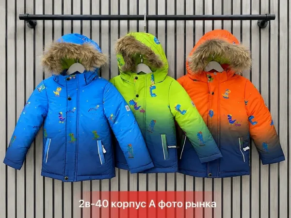 Детская зимняя куртка из холлофайбера с флисовым подкладом — фото 12