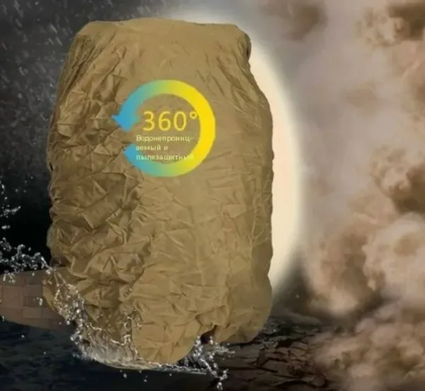Рюкзак тактический 7.62 мужской, походный, туристический 100L — фото 6