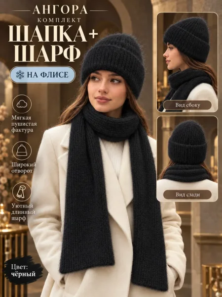 Наша . Чтобы сделать заказ, просто отправьте нам сообщение в нашей группе — фото 3